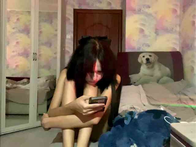 Yumiku