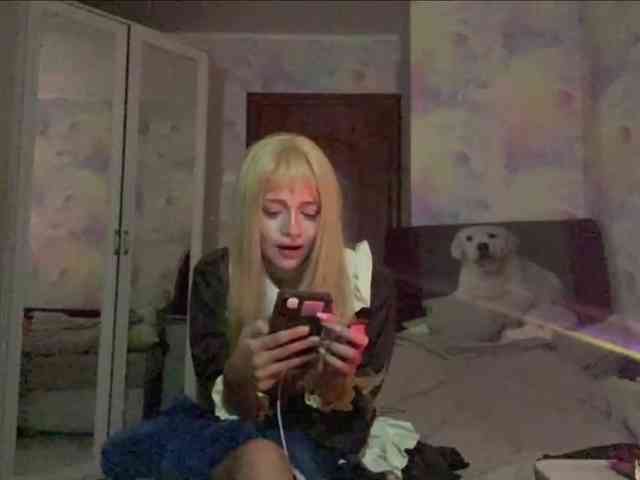 Yumiku webcam