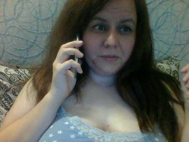 Eluna77