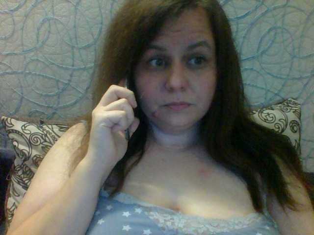 Eluna77