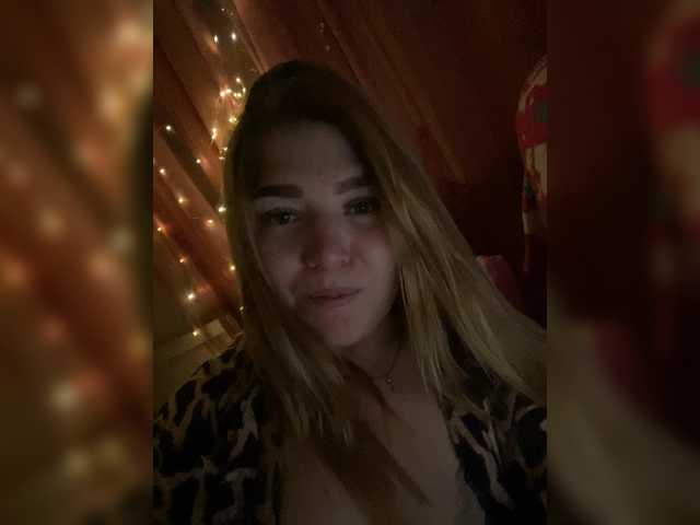 Anyutinka69