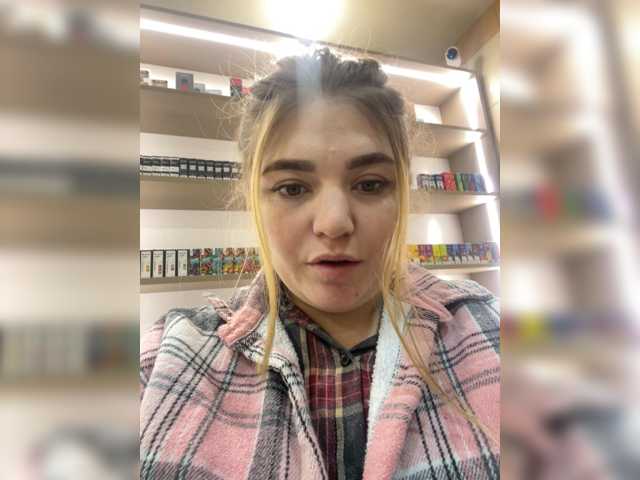 Anetta28, en directo ahora en BongaCams