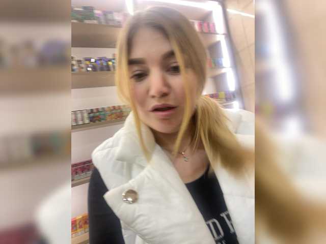 Anyutinka69