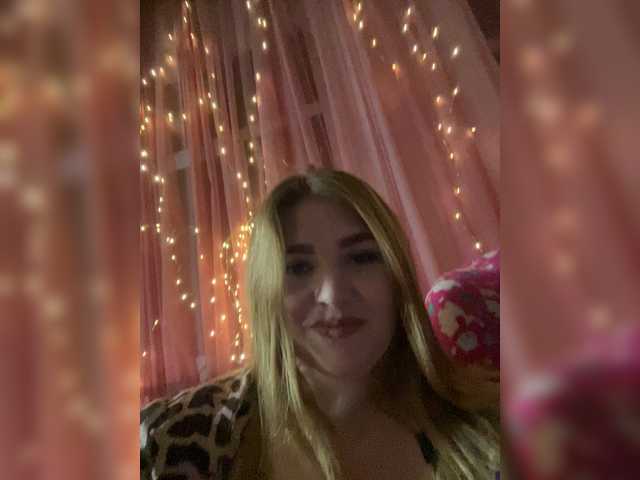 Anyutinka69 live webcam