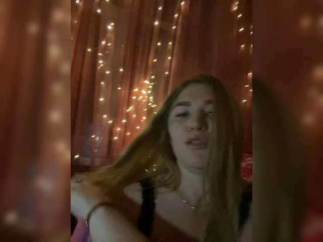 Anyutinka69 live cam preview