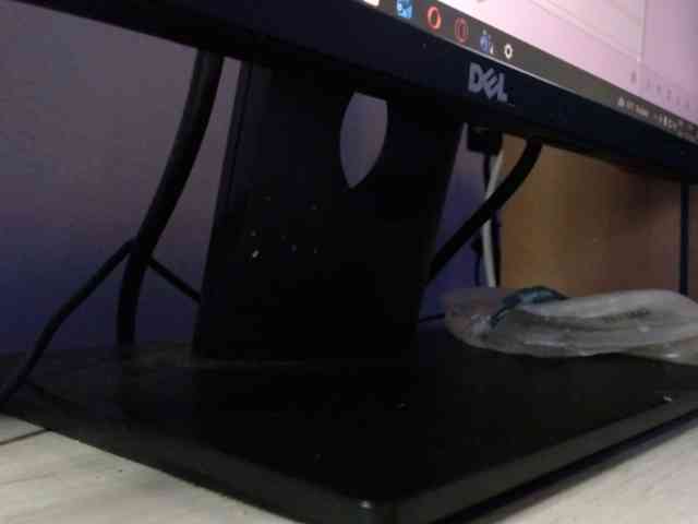 Andreitha webcam
