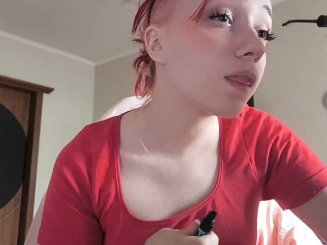 IamDarkWillow
