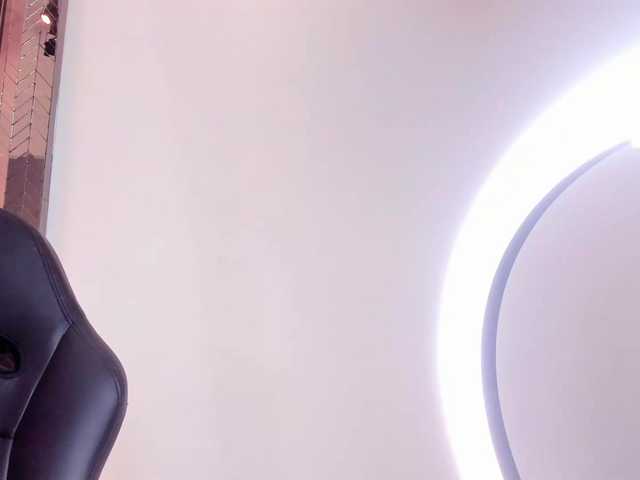 IvyRain live cam preview