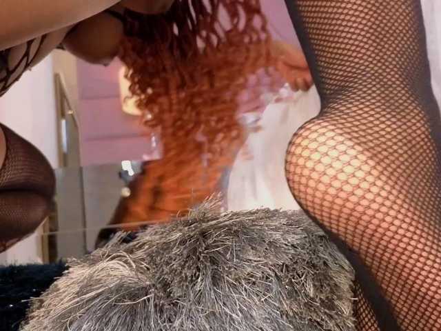 IvyRain