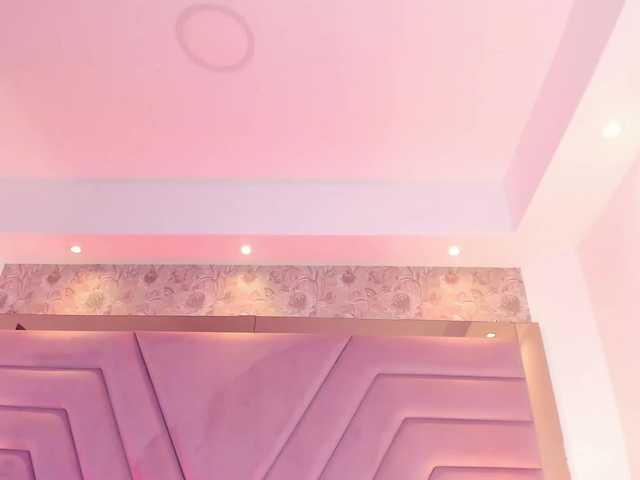 IvyRain