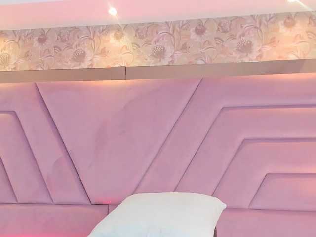 IvyRain