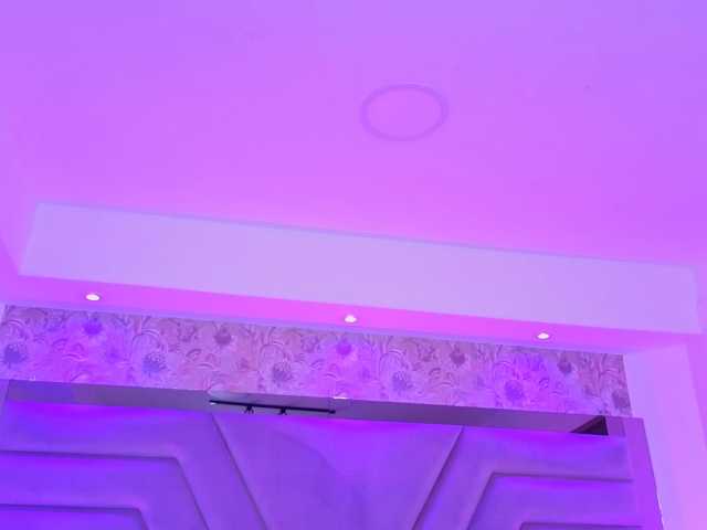 IvyRain