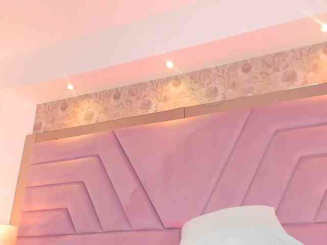 IvyRain