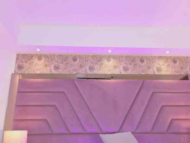 IvyRain