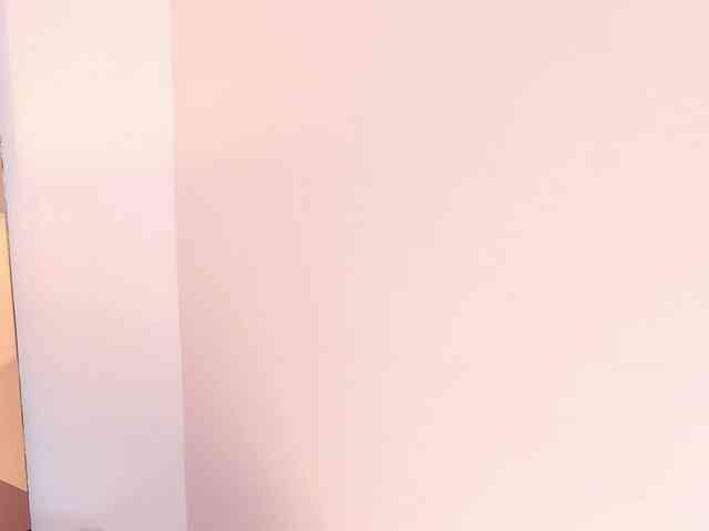 IvyRain