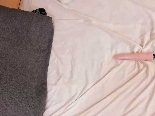 Verosikasexy live cam on BongaCams