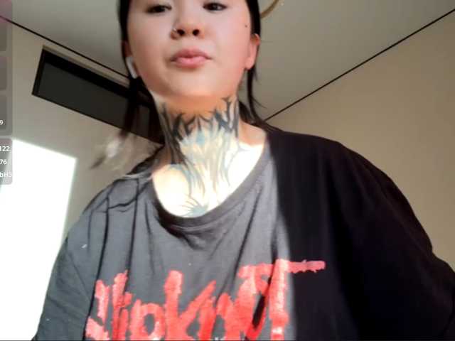 your-ghoulz live cam