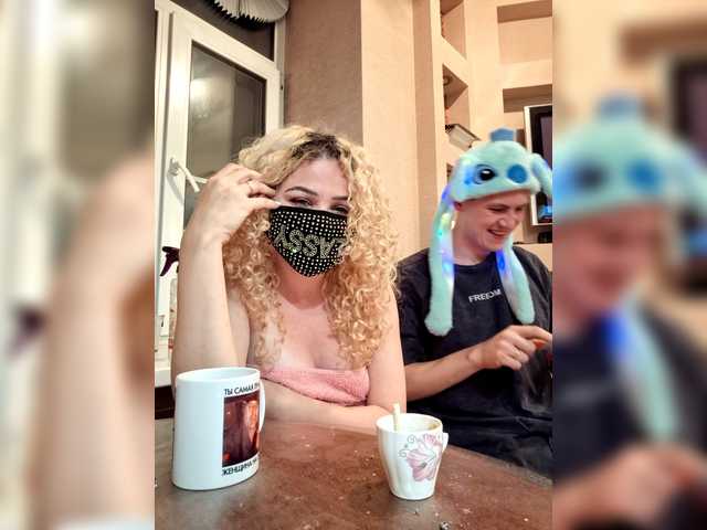 KARANDY