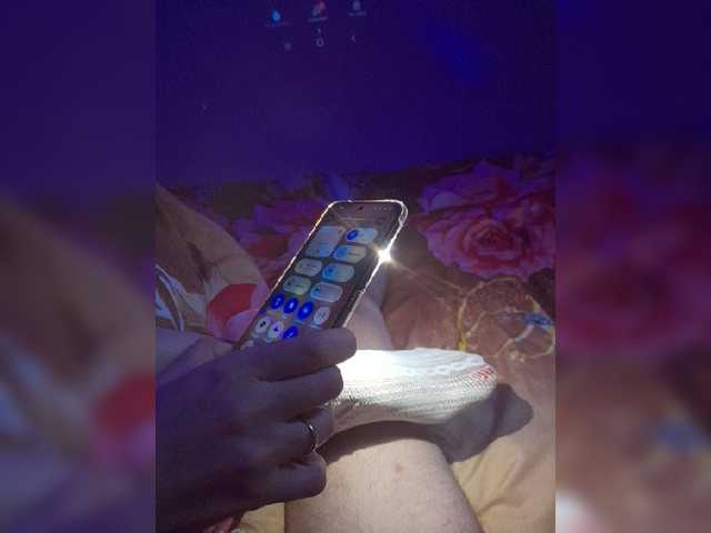 KARANDY