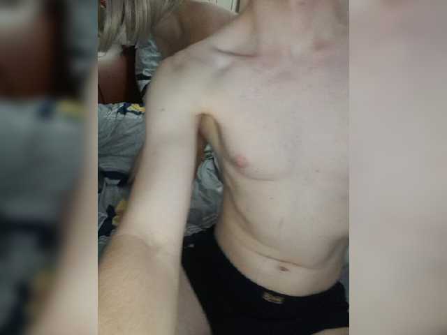 Karandy live cam