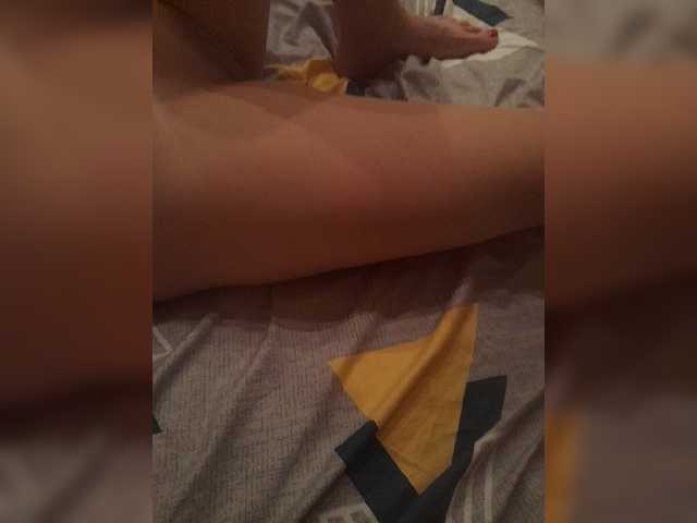 KARANDY