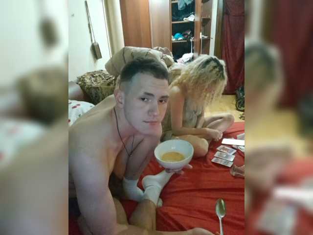 karandy6 live cam