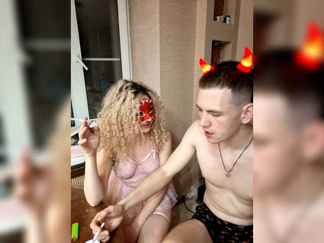 KARANDY