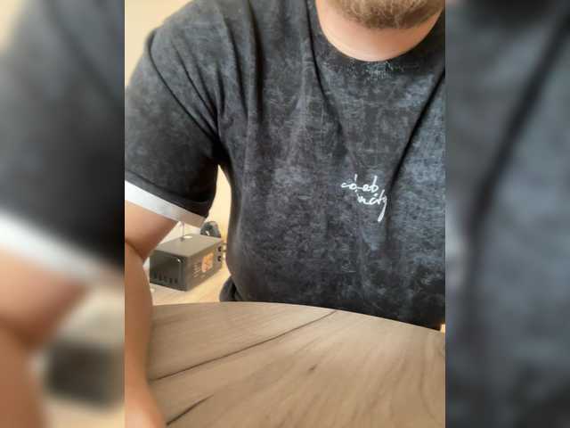 Forax, 29 y/o - Live Cam on BongaCams