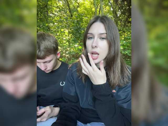 13kissme13