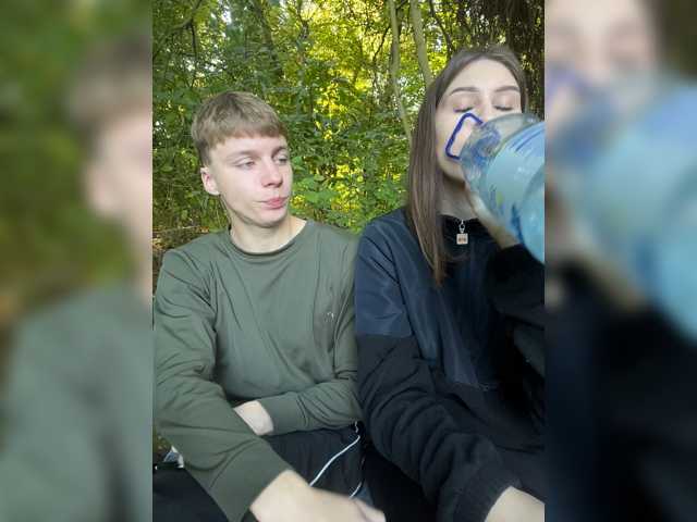 13kissme13