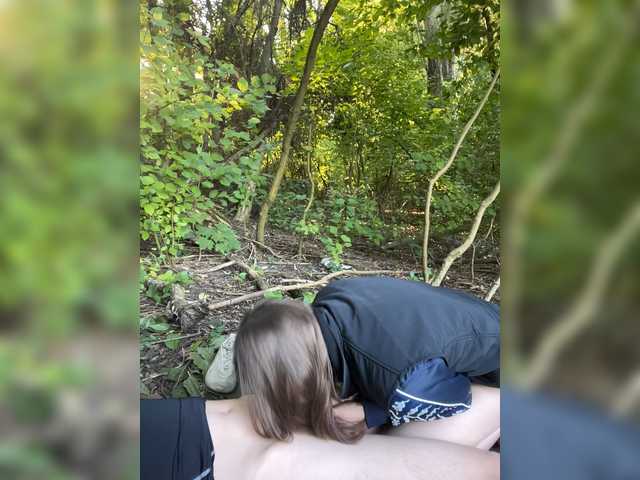 13kissme13 — live couple cam