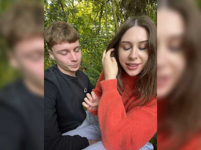 13kissme13