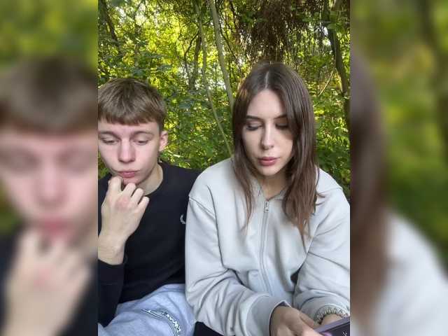 13kissme13