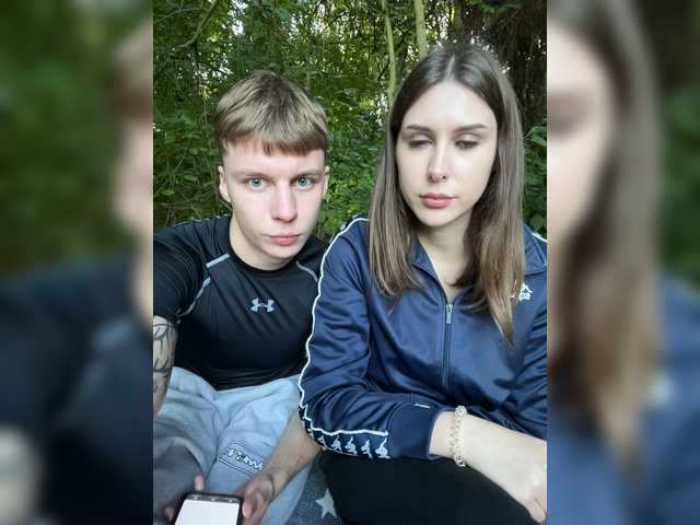 13kissme13