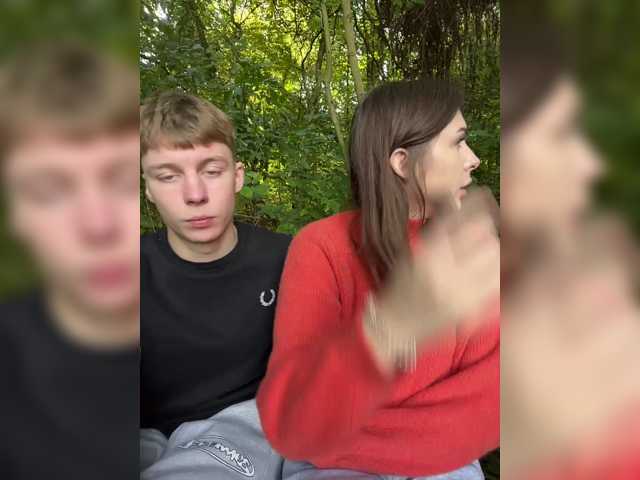 13kissme13
