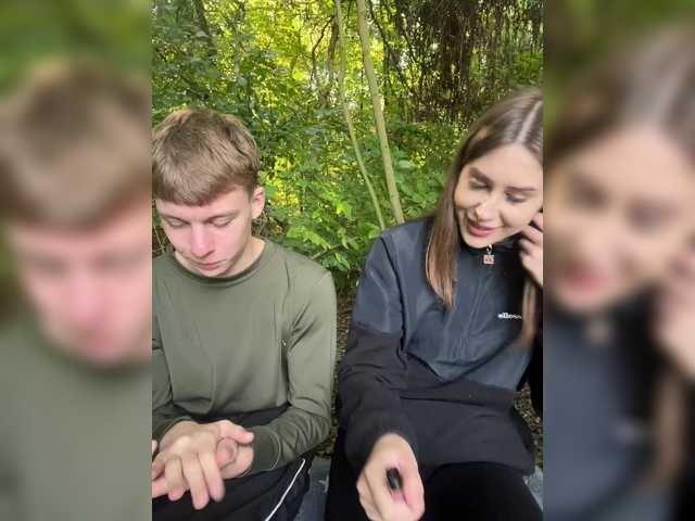 13kissme13