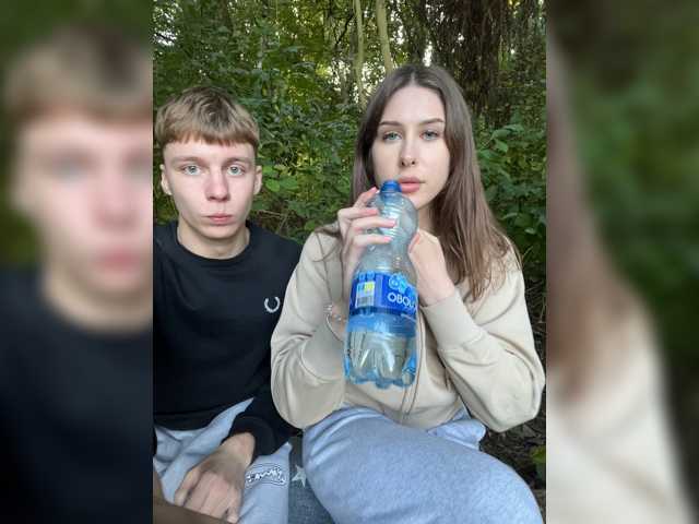 13kissme13