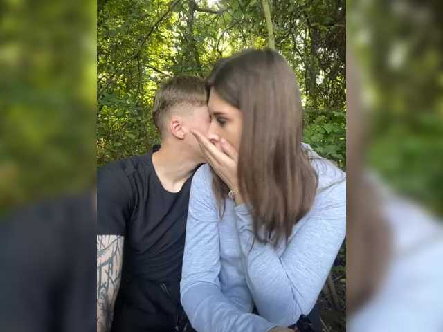 13kissme13