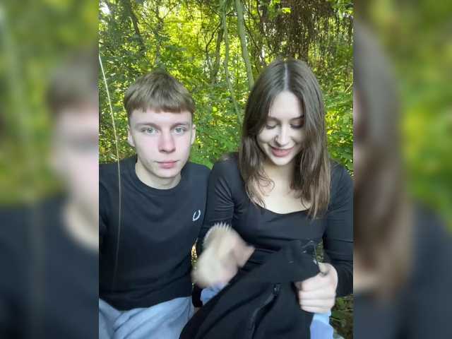 13kissme13
