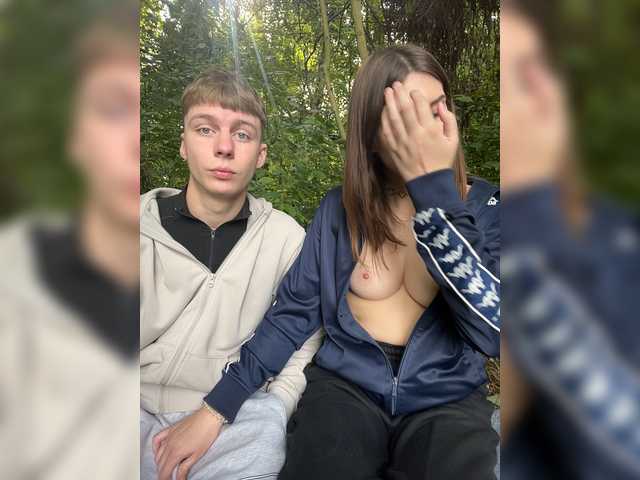 13kissme13