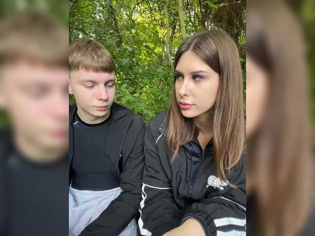 13kissme13