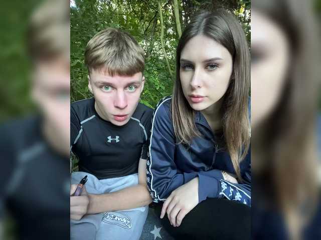 13kissme13