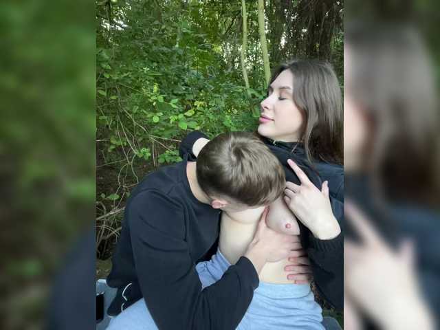 13kissme13
