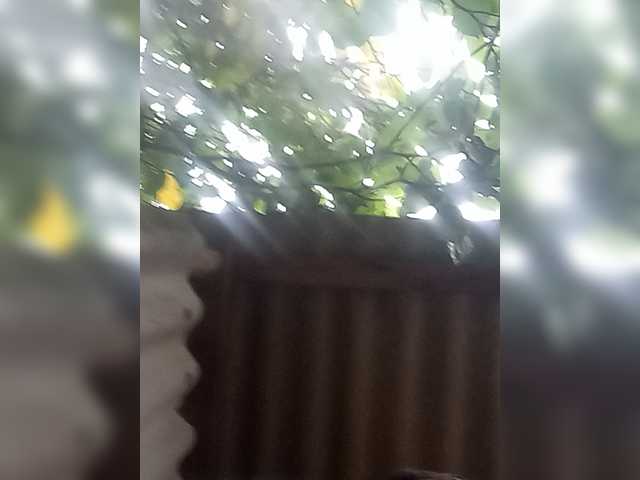 Kawira1a live cam