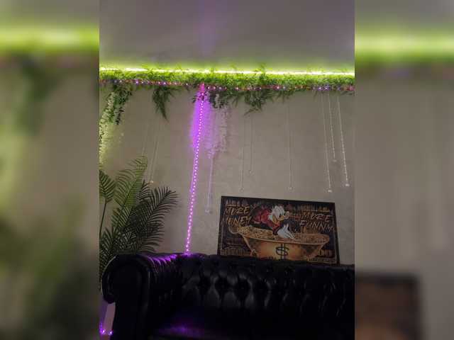 Roskosh-
