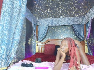 NovaJade's Live Webcam