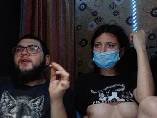 Kemi6 Porn Show
