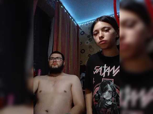Kemi6 live cam