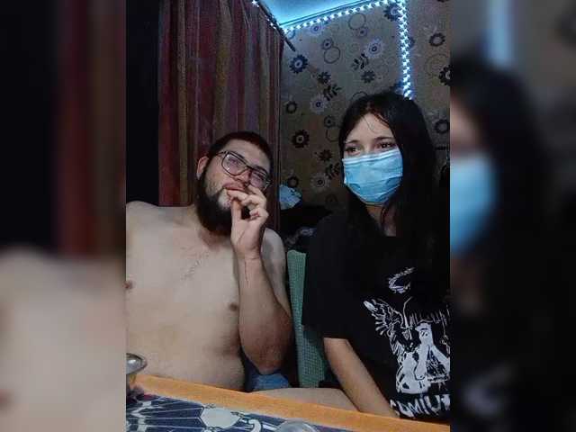 Kemi6 live cam