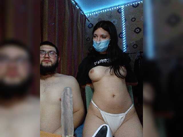 Live трансляция Kemi6 - slutnetki.online